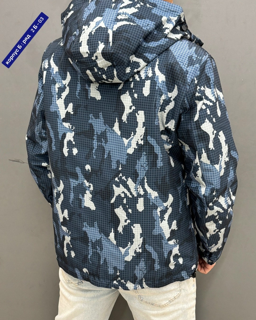 куртка мужскaя демисезонная,куртка мужская,демисезонная куртка,куртка,мужская куртк