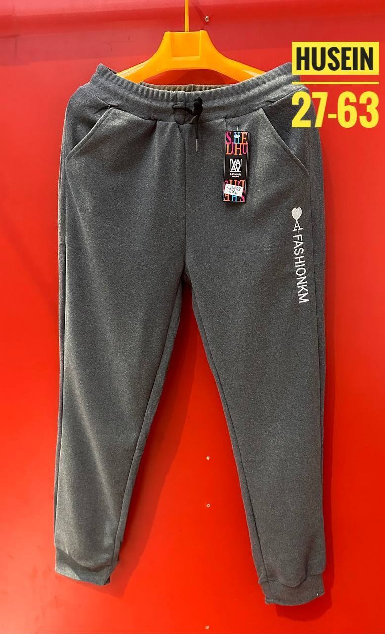 брюки спортивные,спортивные штаны мужские,мужские спортивные брюки на флисе,брюки спортивные мужские,штаны мужские спортивные на флисе арт. 1365684