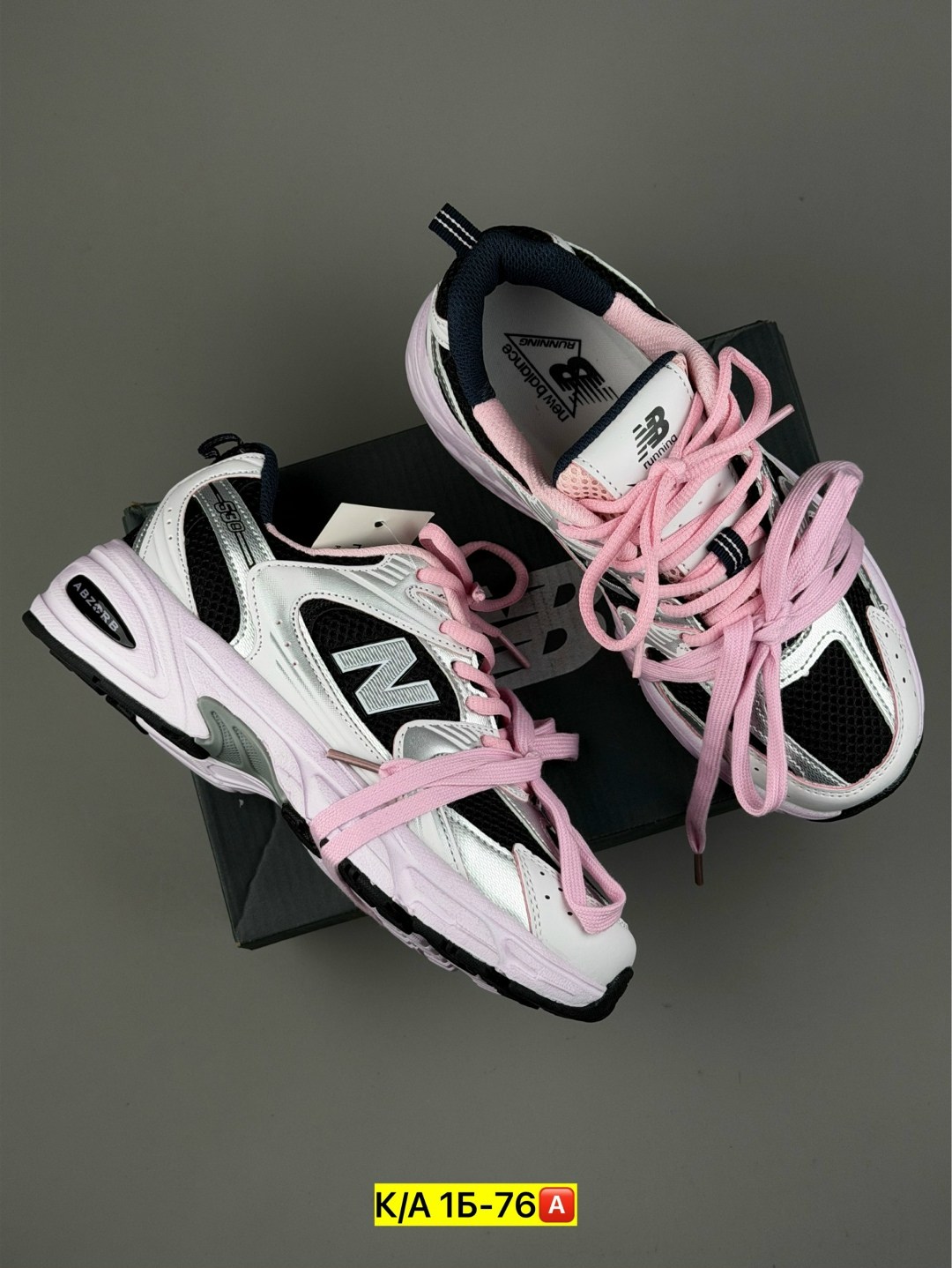 женские кроссовки new balance,кроссовки new balance,кроссовки new balance 530,кроссовки,кроссовки new balance nb 530