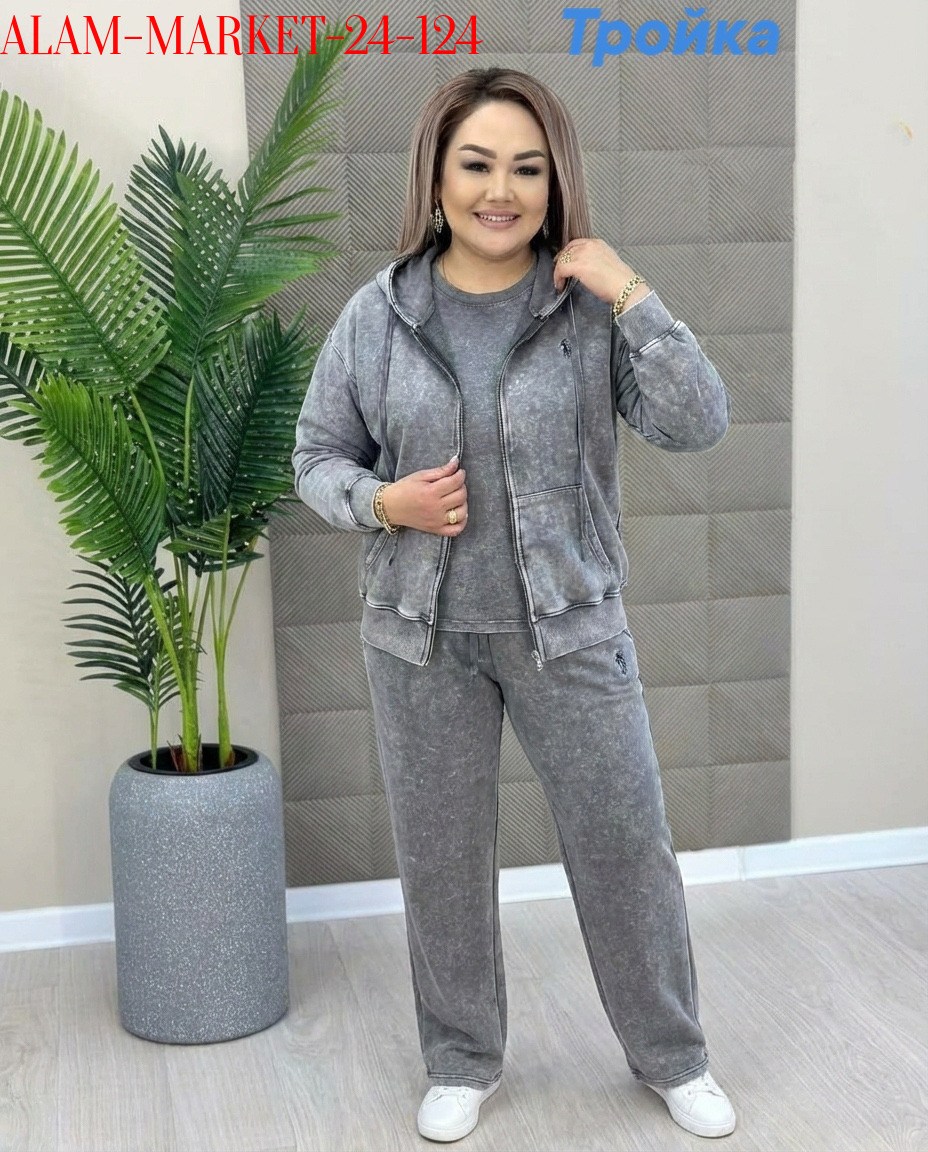 женский спортивный костюм больших размеров,костюм спортивный женский,женский костюм,велюровый костюм больших размеров ltmoda,костюм женский тройка