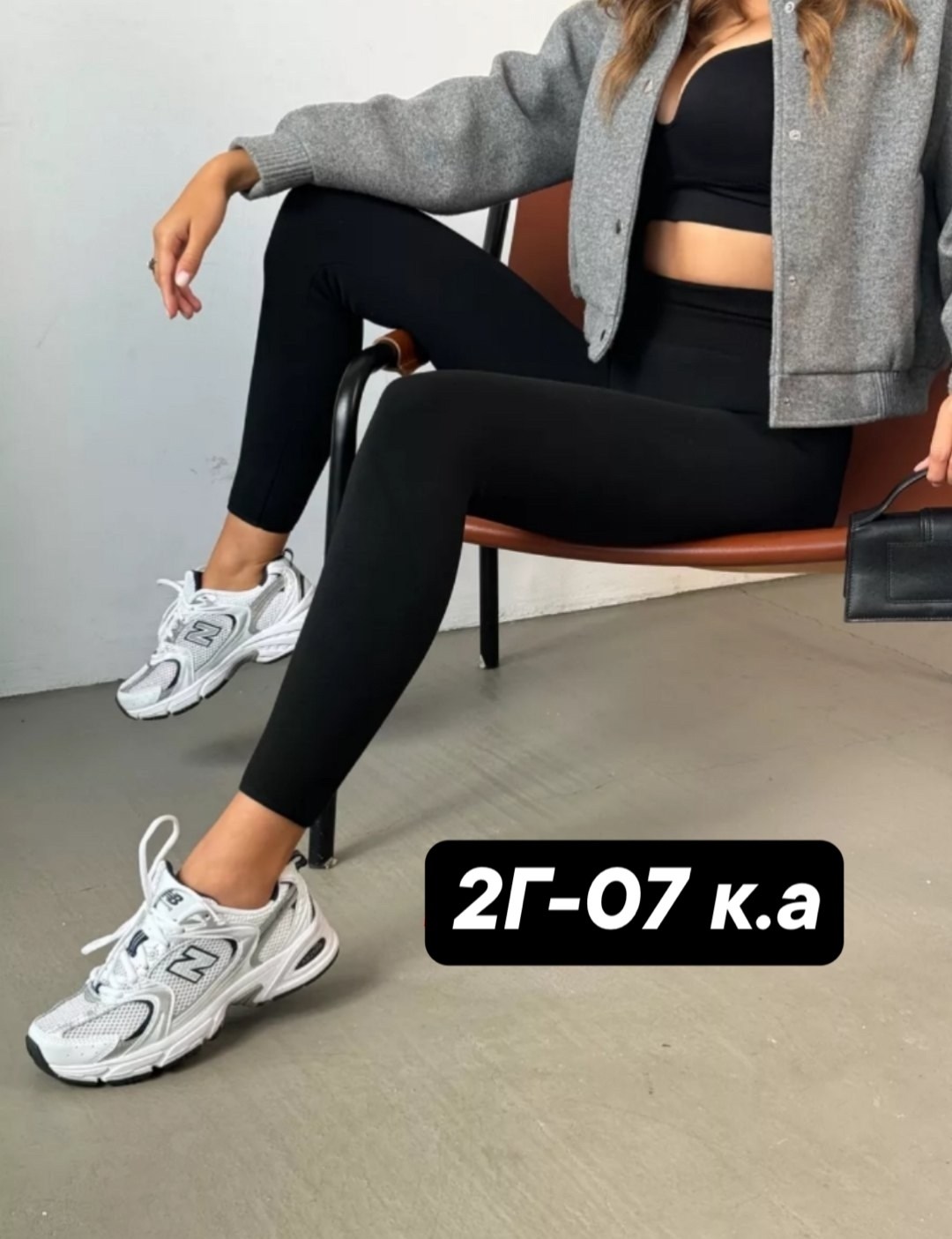 колготки женские,теплые колготки,колготки,кашемировые колготки,колготки женские теплые