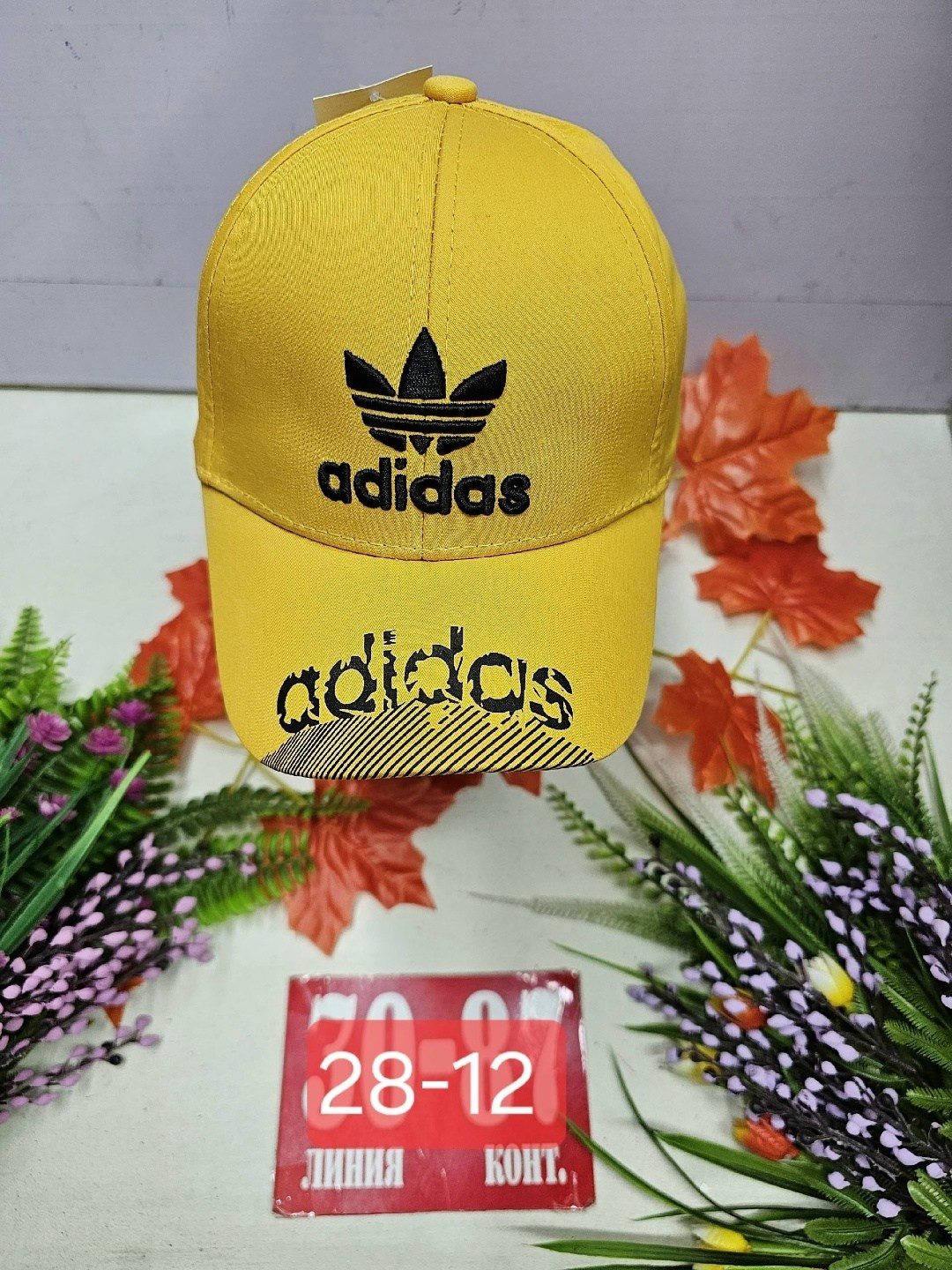 бейсболка adidas,кепка adidas,adidas original,кепка адидас,кепка