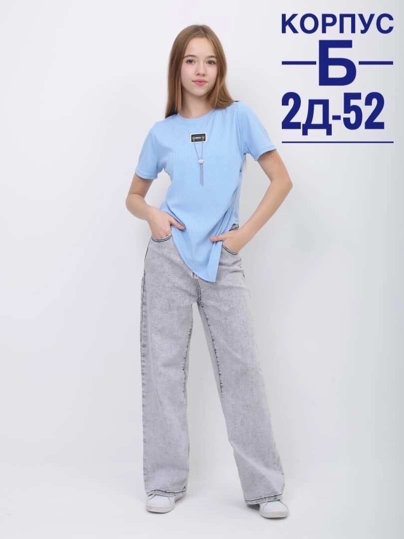 футболка для девочки подростка,футболки женская,футболки для девочек,детская футболка,футболка женская базовая