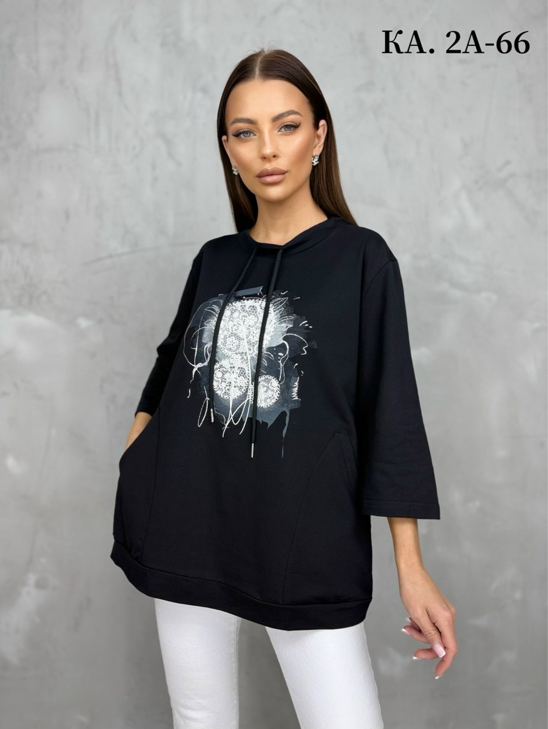 женская кофта,женская кофта больших размеров,кофта хлопок,кофта трикотаж,свитшот женская
