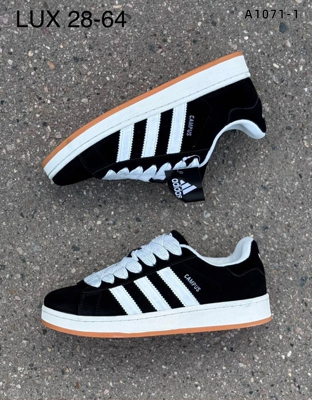 кроссовки адидас адиматик,кроссовки adidas campus,кроссовки adidas,кроссовки adidas campus 00s,кроссовки мужские adidas campus