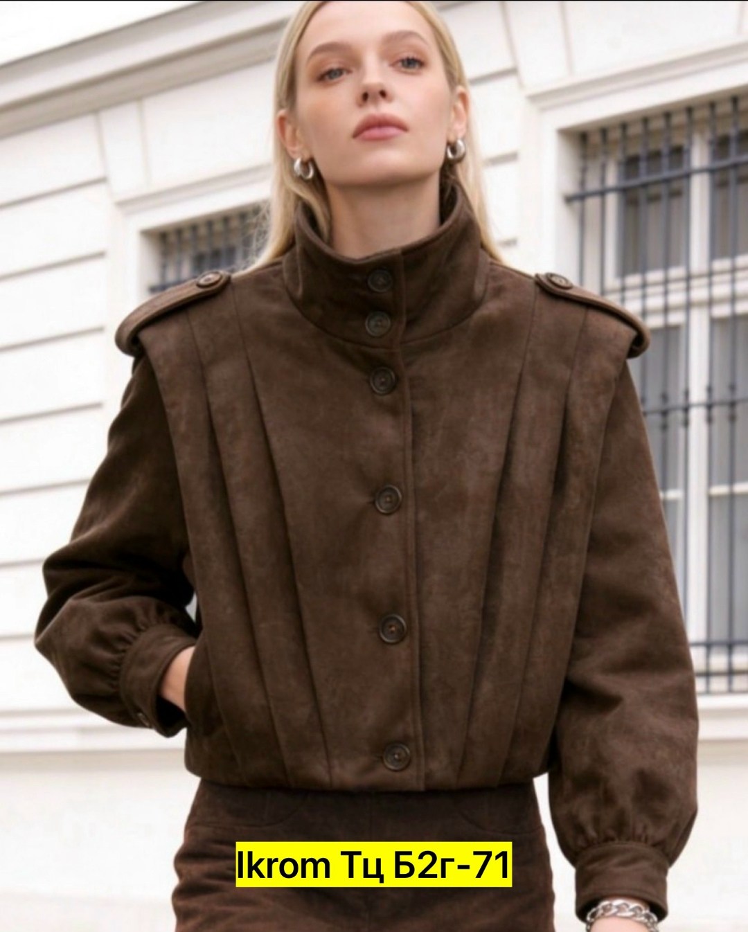 плащ офицерский прорезиненный ссср,плащ офицерский,плащ армейский,плащ демисезонный для военнослужащих 2011,плащ военный