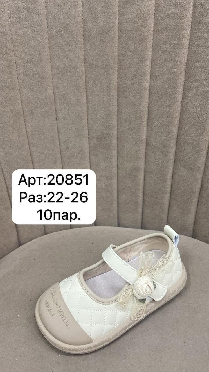 ,детские туфли,туфли для девочек,детская  для девочек,детские туфли для девочек