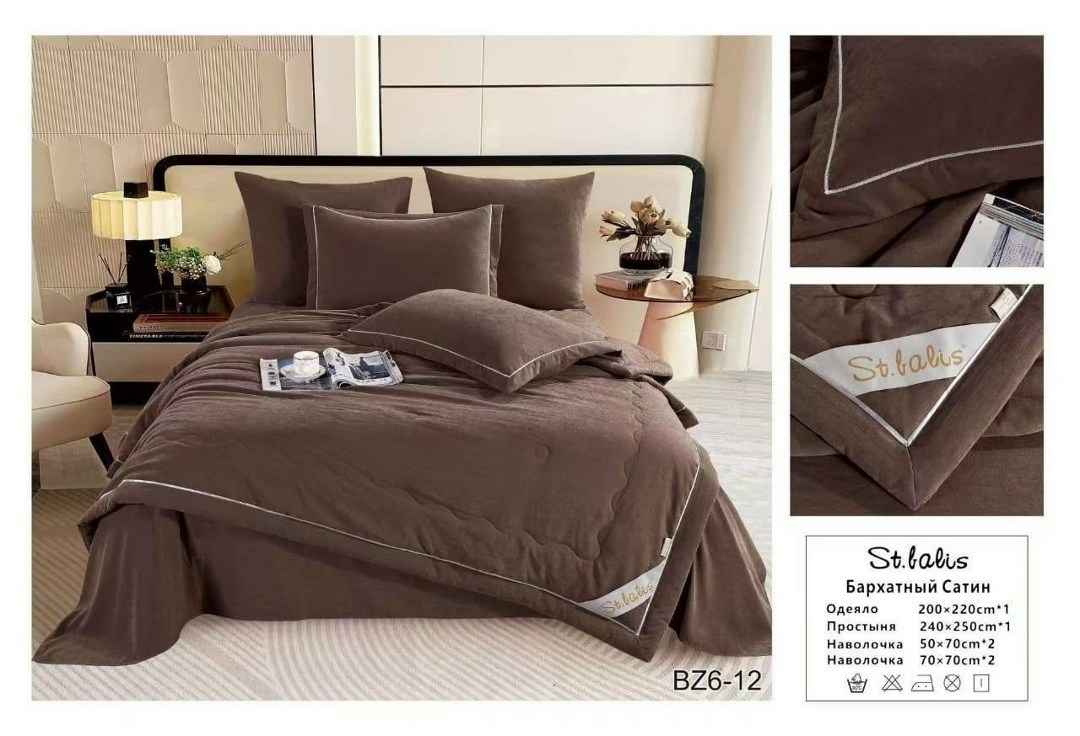 комплект постельного белья с готовыми одеялами,комплект постельного белья с одеялом,комплект постельного белья,комплект постельного белья mency с одеялом,комплект постельного белья с готовым одеялом т