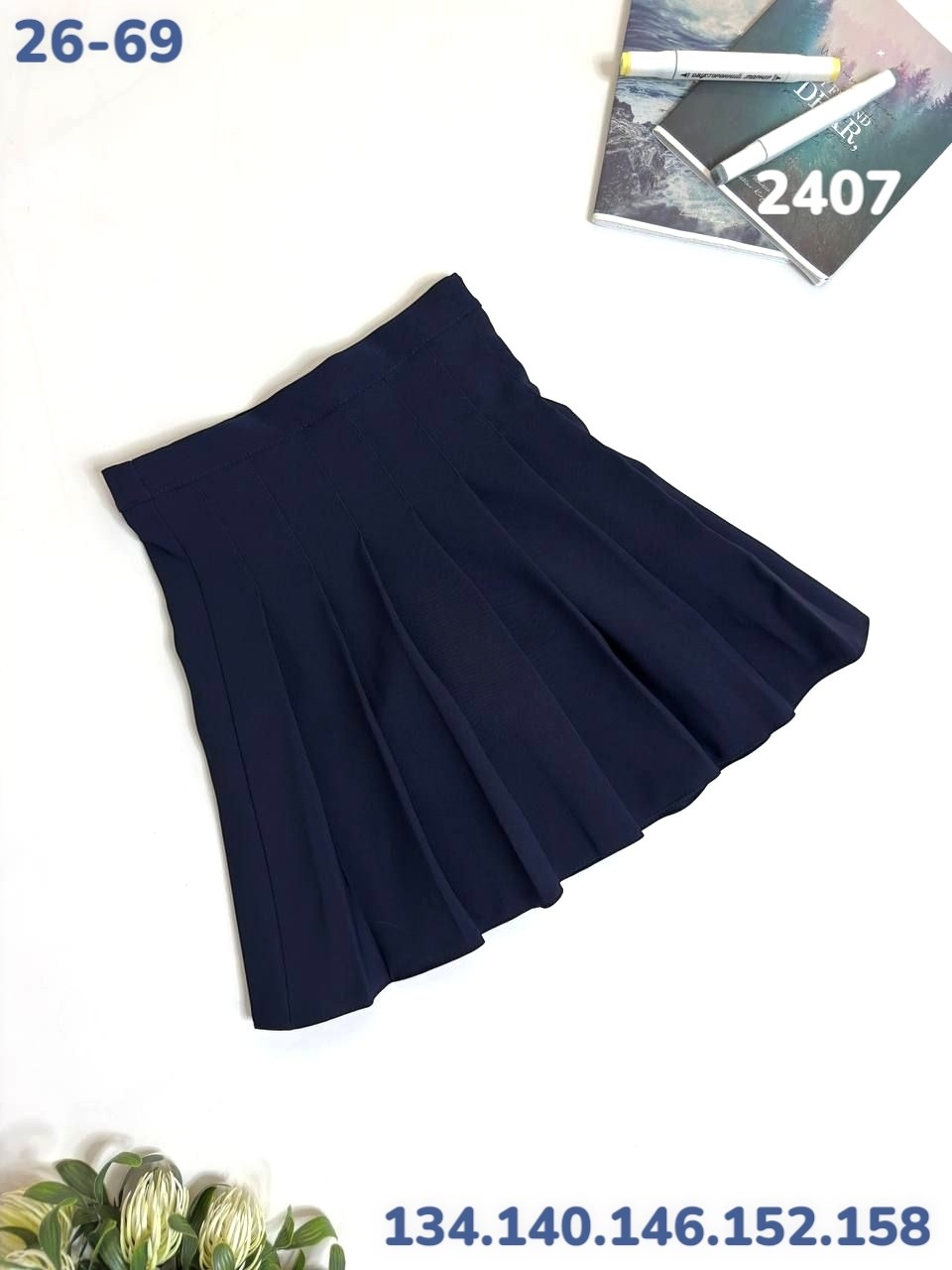 юбка школьная для девочки,школьная форма юбка,школьная юбка,школьная юбка шорты,юбка для девочек школьная форма