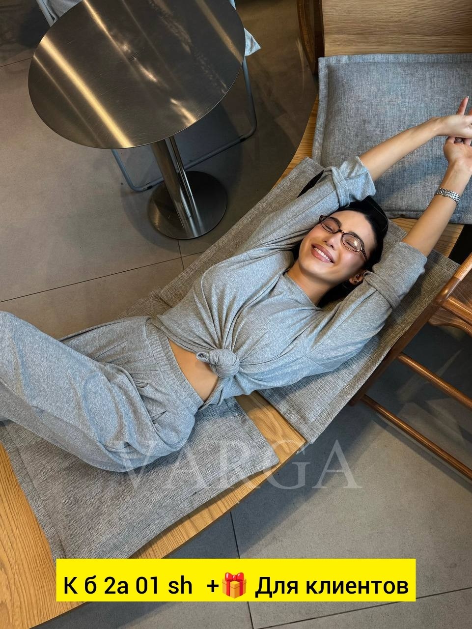 костюм с брюками,женский костюм,костюм с брюками палаццо,костюм трикотажный с широкими штанами,костюм женский повседневный спортивный