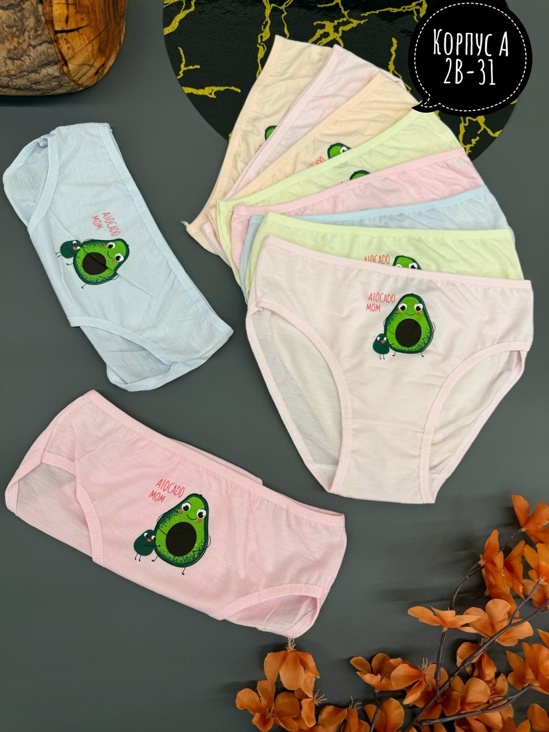 комплект трусов слипы donella,трусы для девочек,комплект трусов donella,комплект трусов,трусы для девочек donella