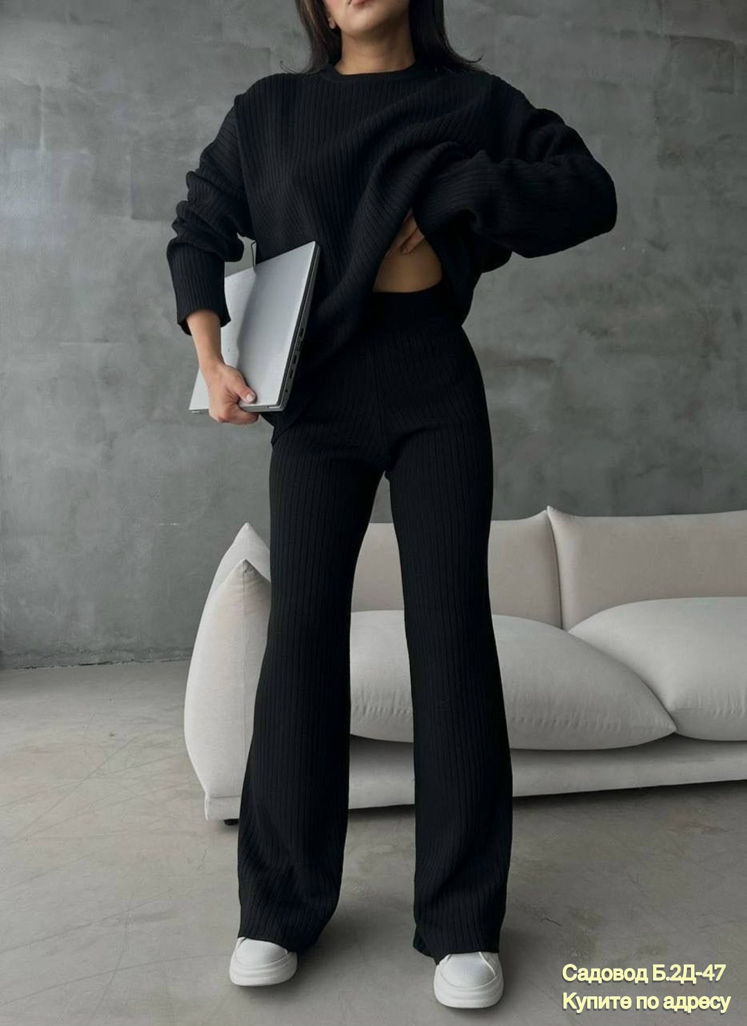 женский костюм лапша,вязаный костюм лапша с брюками палаццо,брючный костюм лапша,костюм лапша,трикотажные костюмы