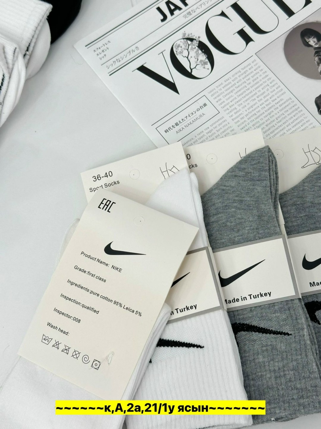 носки мужские 10 пар nike,носки комплект 5 пар размер 41-47 белый,носки найк белые 10 пар средние набор хлопковые,носки мужские 10 пар,носки найк