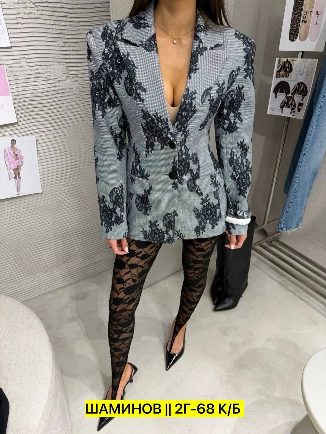 модные наряды,одежда стильная,женский костюм,