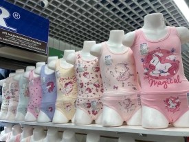 Нижнее белье