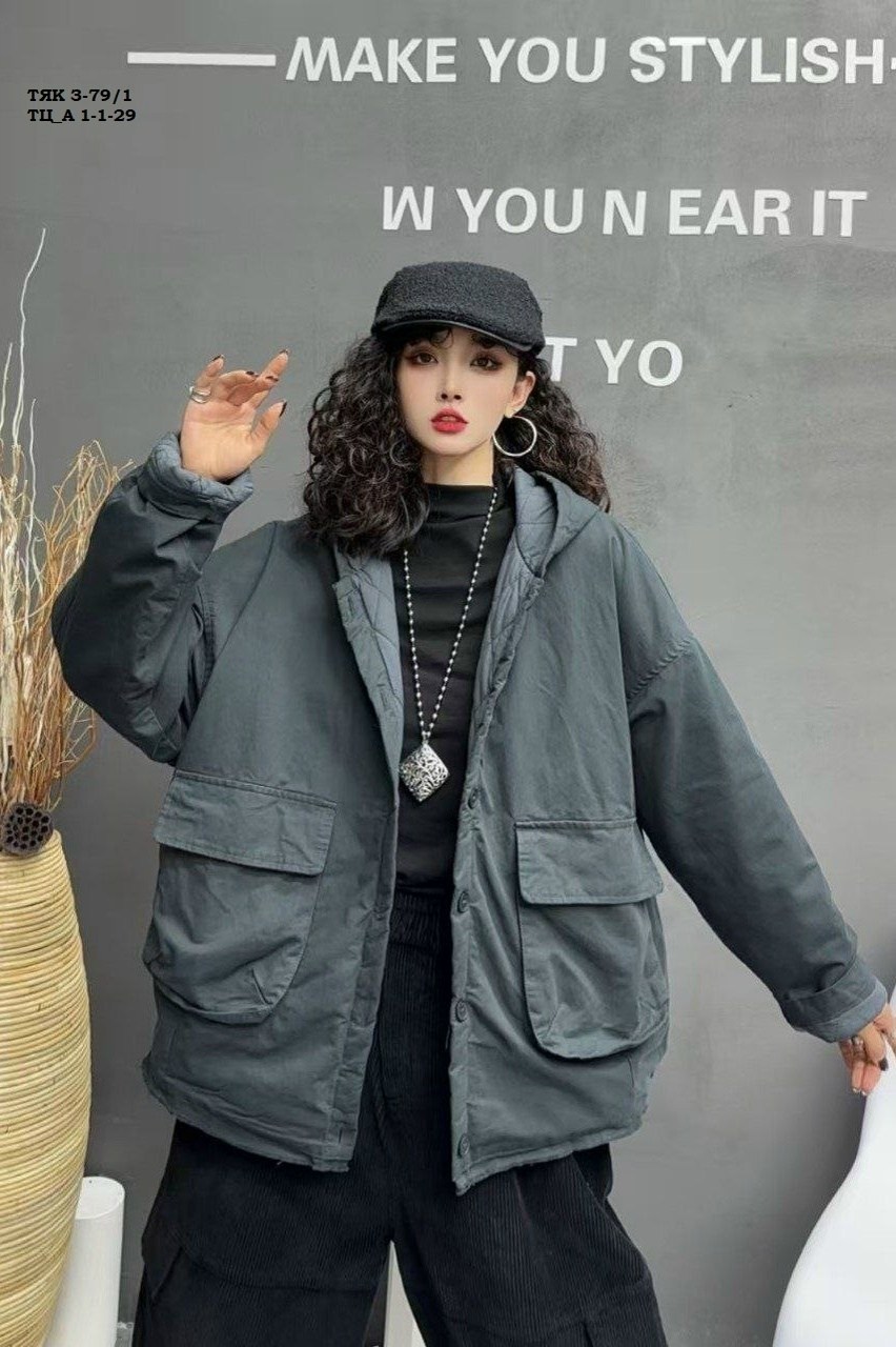 куртка оверсайз,куртка модная,повседневная куртка,женская куртка оверсайз,куртка карго