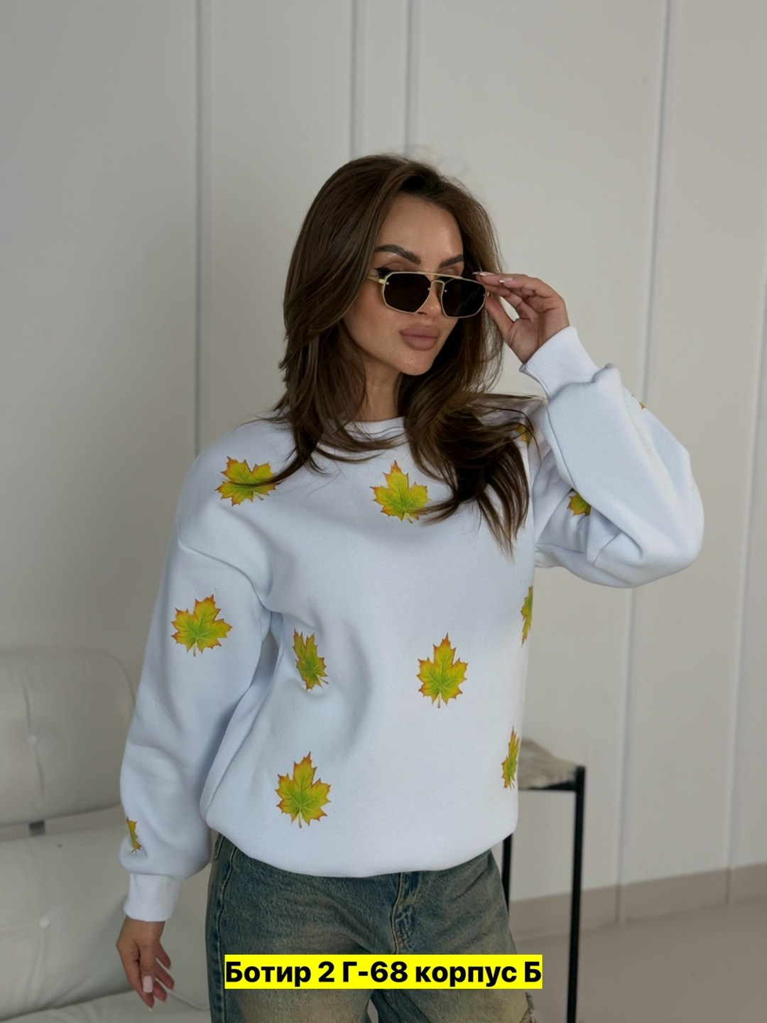 свитшот женская,повседневный свитшот,кофта на флисе,женская кофта,свитшот женский толстовка