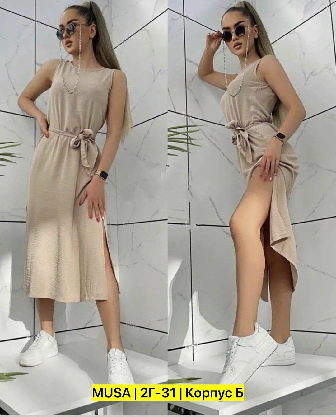 материал для платья,платье женское,женское платье сарафан,платье,платье женский летний