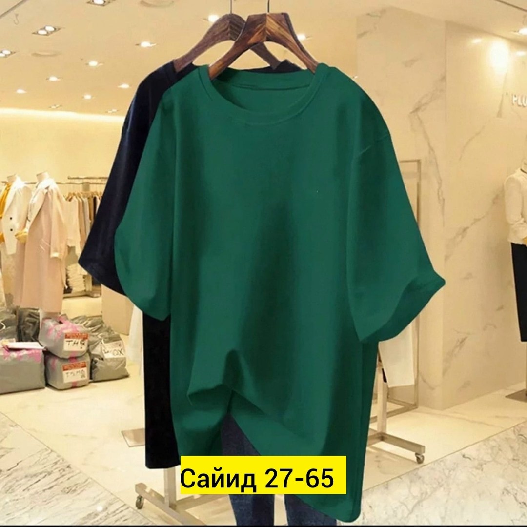 футболки женские модные,футболки женская оверсайз,женская базовая футболка,футболки женская,футболки женская оверсайз с принтом