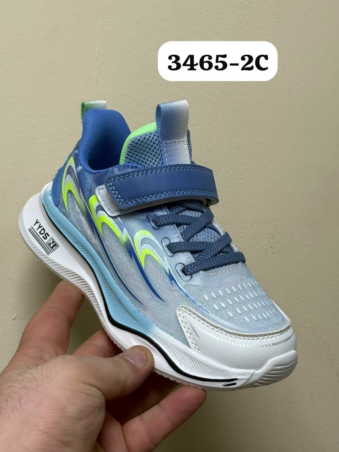 детские кроссовки,кроссовки мальчику,кроссовки,кроссовка детская,спортивная