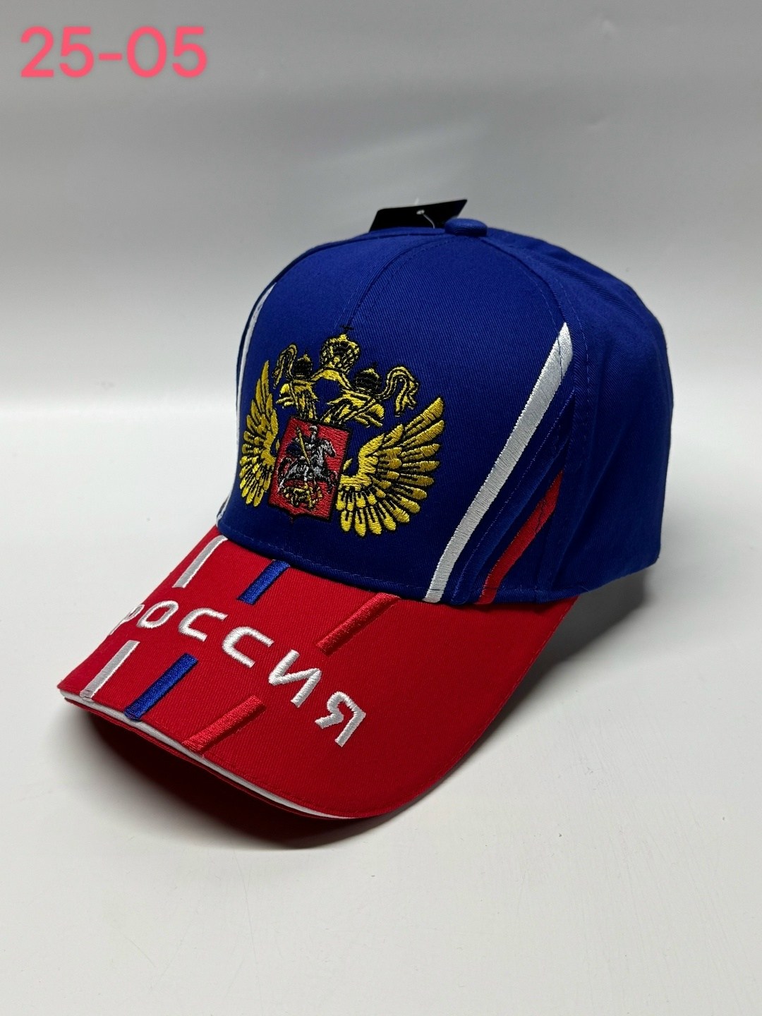 кепка россия,бейсболка россия,бейсболка герб россии,бейсболка с гербом,бейсболка russia