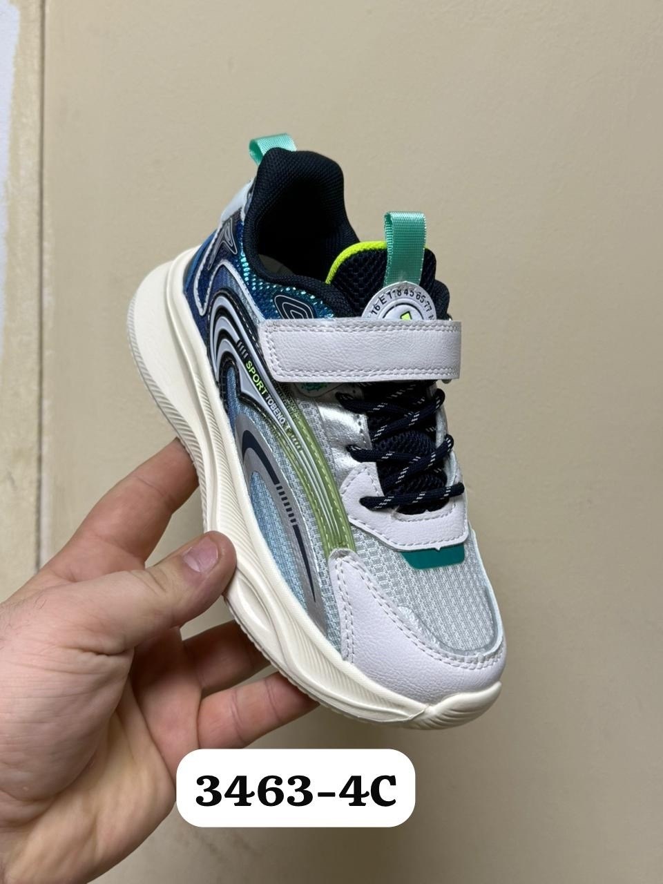 детские кроссовки,кроссовки мальчику,кроссовки,кроссовка детская,спортивная