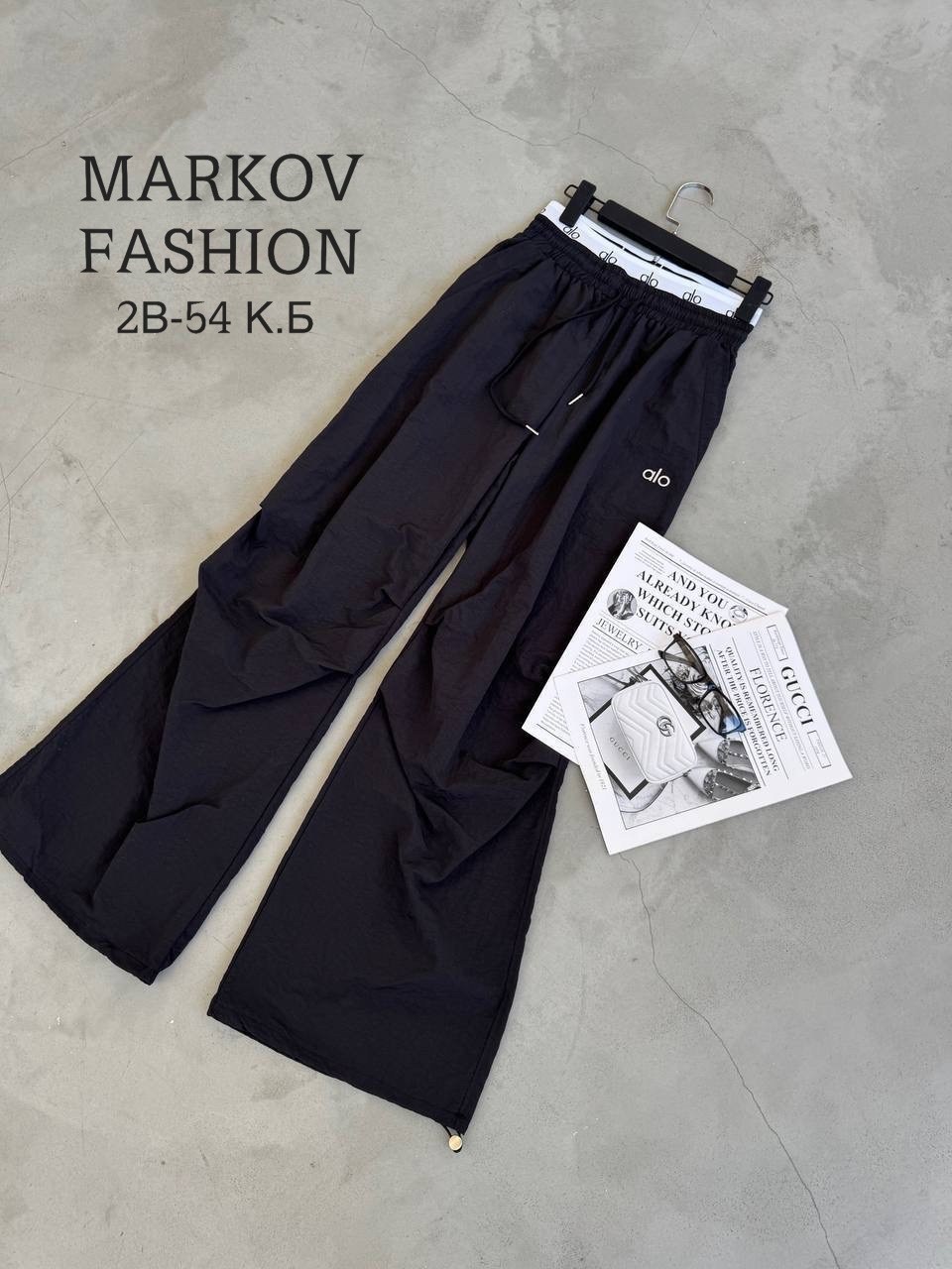 брюки базовые,широкие брюки,модные брюки,джинсы брюки,брюки женские