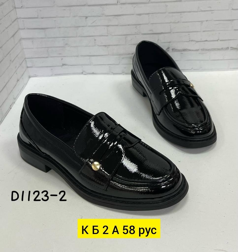 ,женские лоферы,  женская лоферы,модные лоферы,женская