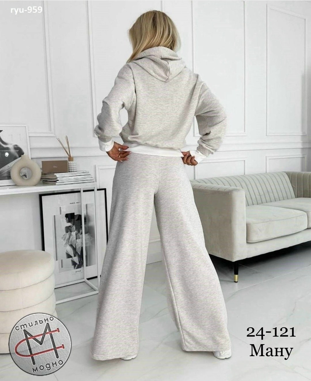 костюм женский на флисе,женский костюм двойка,костюм спортивный женский,костюм двойка,костюм с широкими штанами