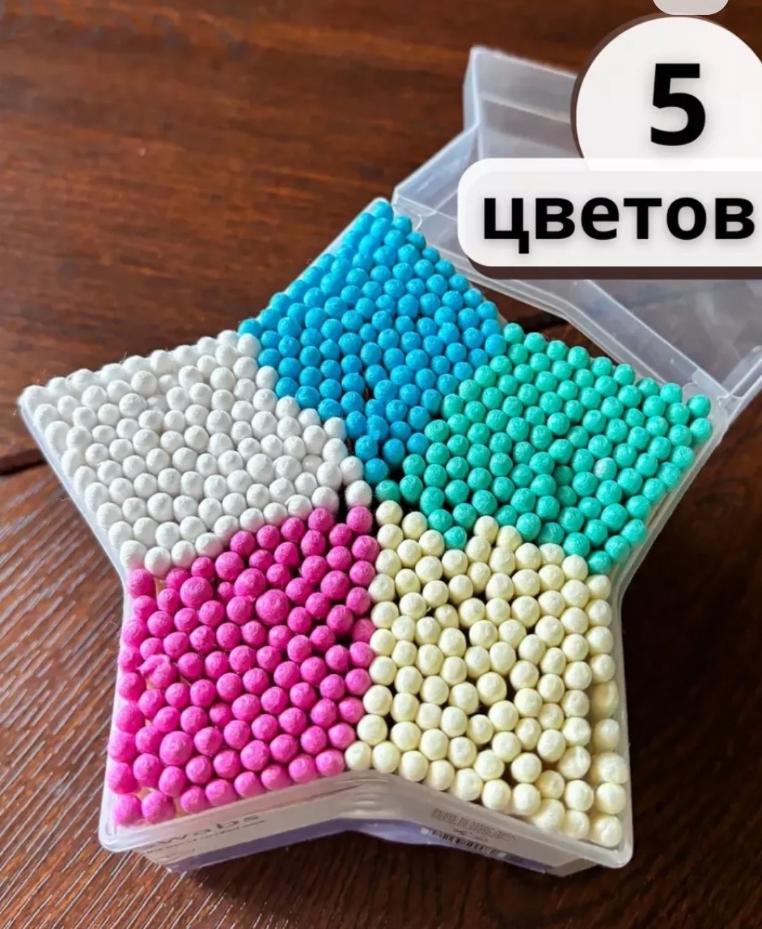 термомозаика поделки,термомозаика,термомозаика идеи,термомозаика схема,фигуры из термомозаики