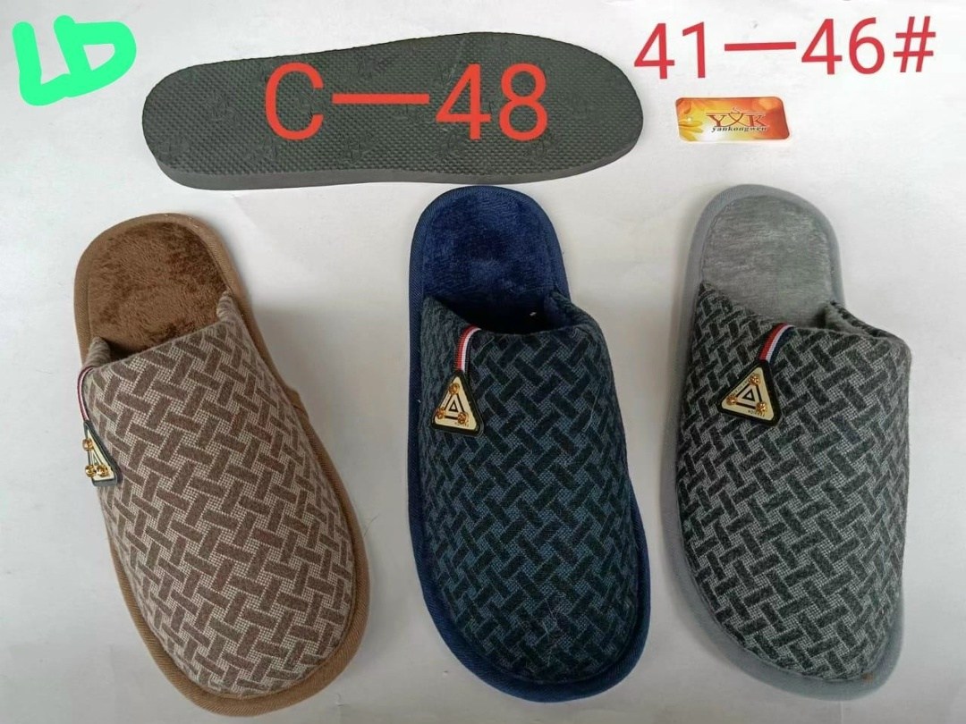 мужские домашние тапочки,тапочки мужские,тапочка домашний мужской,тапки рабочие мужские,домашние тапочки