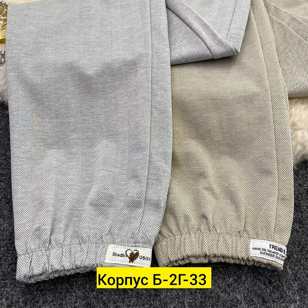 sela широкие штаны трикотажные,штаны на флисе,брюки штаны,штаны женские,джинсы брюки