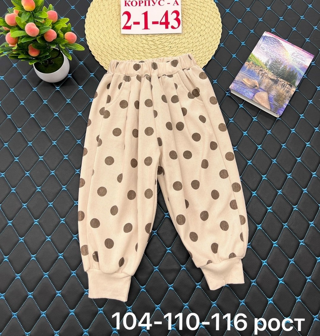 штаны для девочек,детские брюки,штаны детские,брюки для девочек,штаны детские брюки