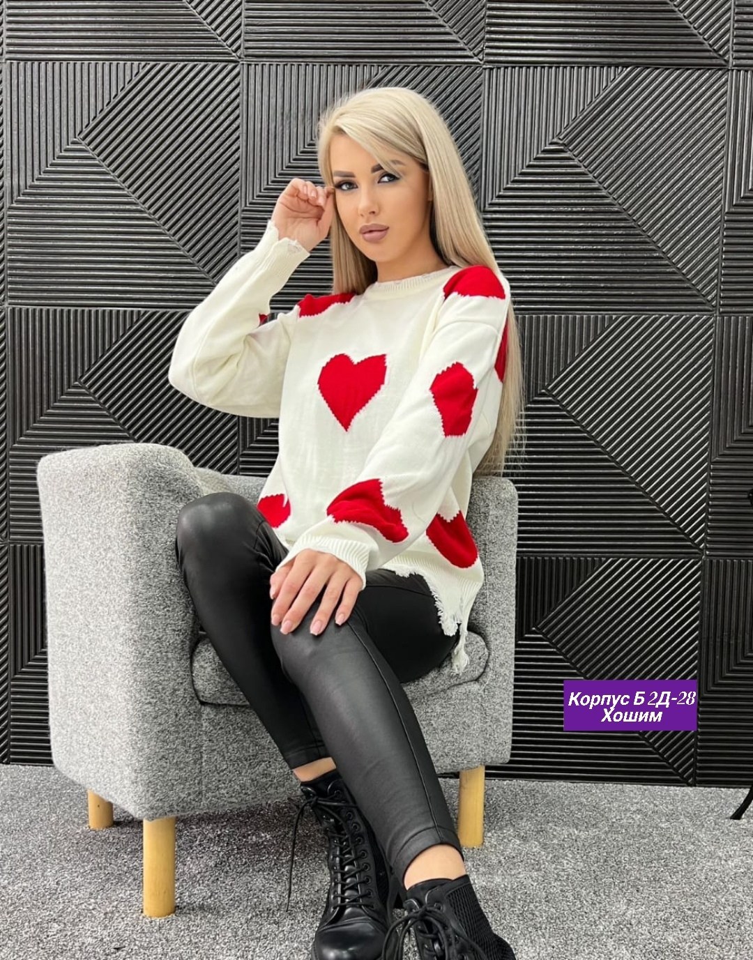 свитер женский розовый,женская кофта,свитер удлиненная,свитера женские,свитер из акрила