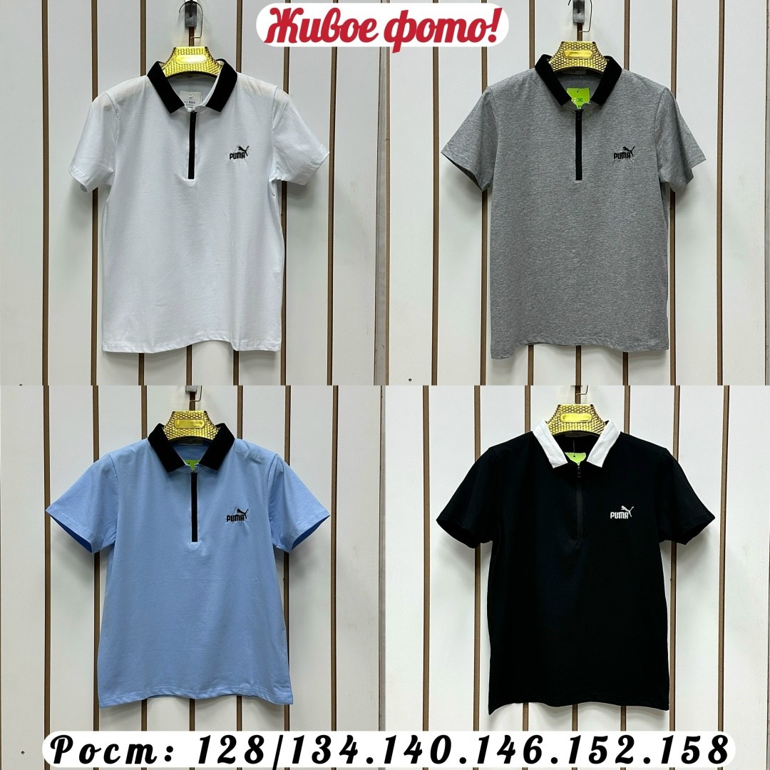 поло puma,мужская футболка поло,мужское поло puma,мужская футболка