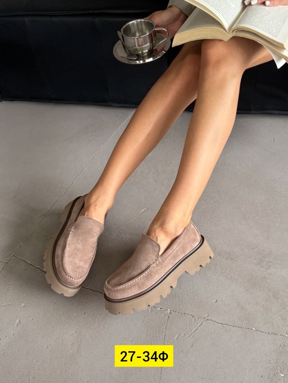 ,лоферы замш,лоферы женские,лоферы на платформе,женская