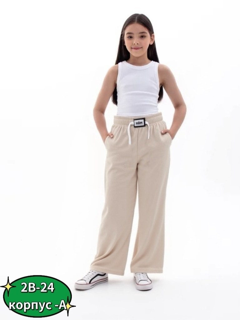 штаны зеленые,брюки детские,штаны брюки,широкие брюки,штаны для девочек