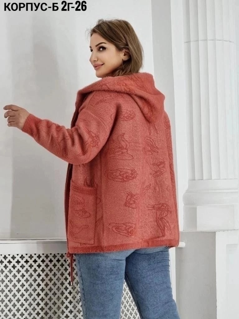 женский кардиган,кардиган,кардиган кофта,кофта женская,кардиган альпака