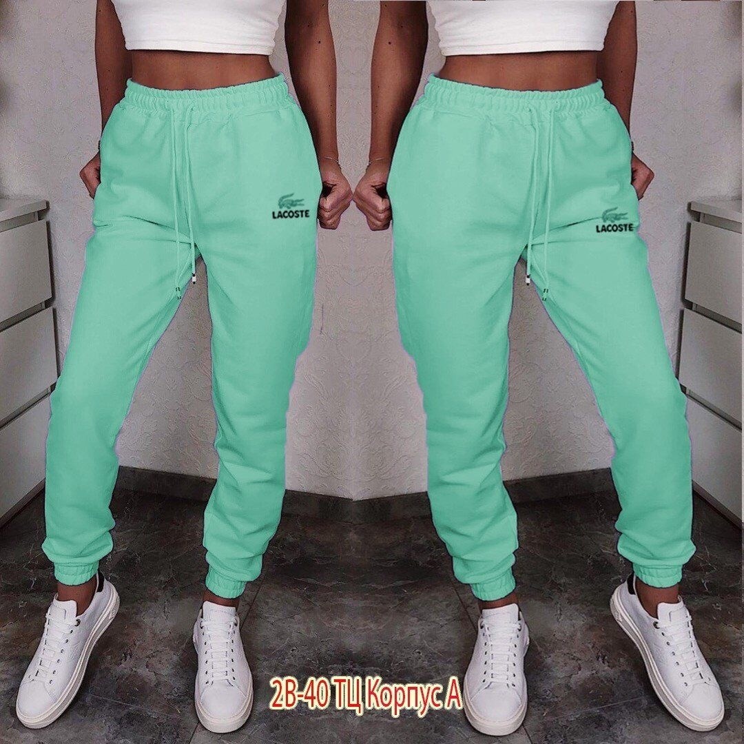 брюки спортивные женская,спортивные штаны женские,джоггеры женские спортивные штаны,брюки штаны,спортивные брюки