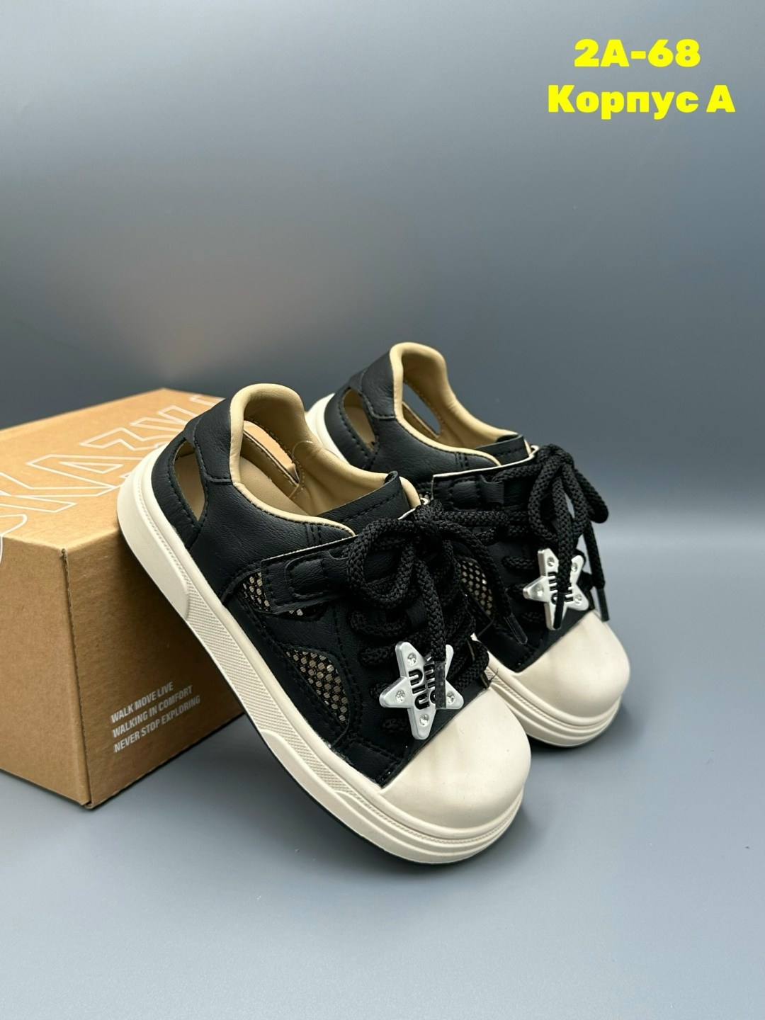 ,детская , для девочки,повседневная ,кеды детская