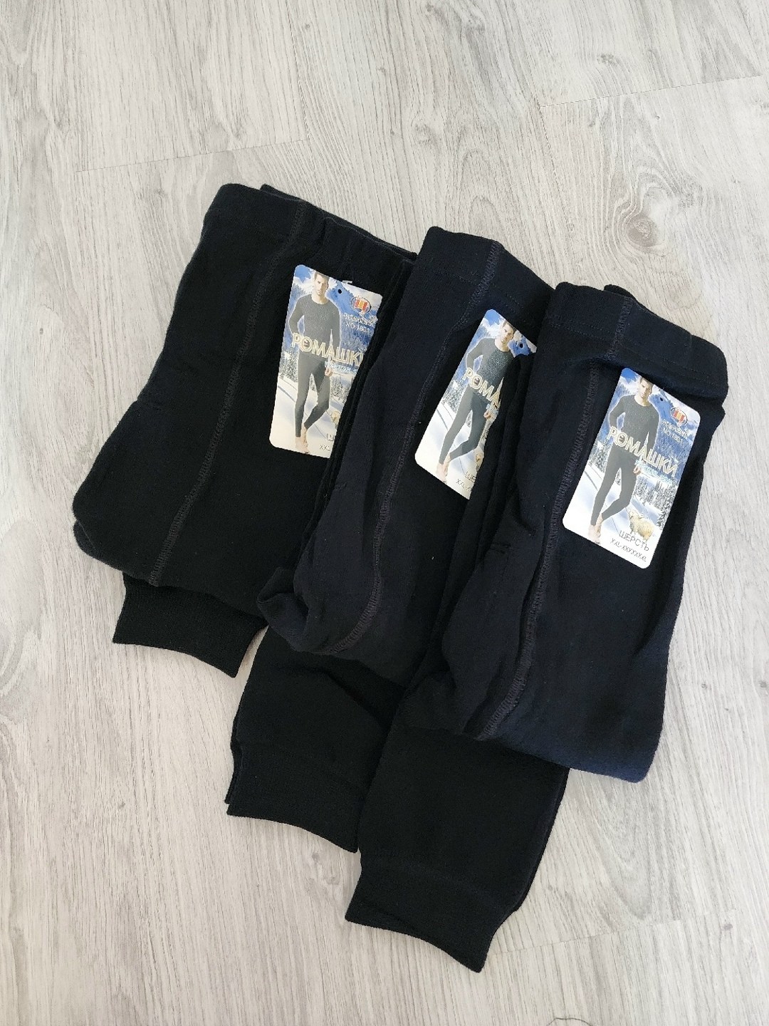 кальсоны для мальчика,леггинсы для мальчиков,мужские кальсоны,гамаши мужские,кальсоны детские