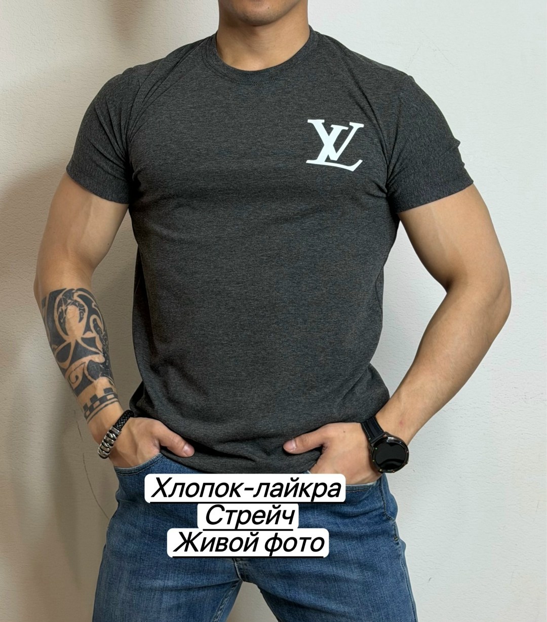 мужская футболка,футболка базовая хлопок,футболки базовая,футболка с принтом,футболка