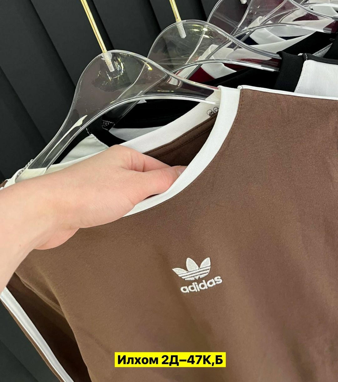 кофта женская,адидас свитшот,кофта адидас,adidas originals adidas,лонгслив женский adidas