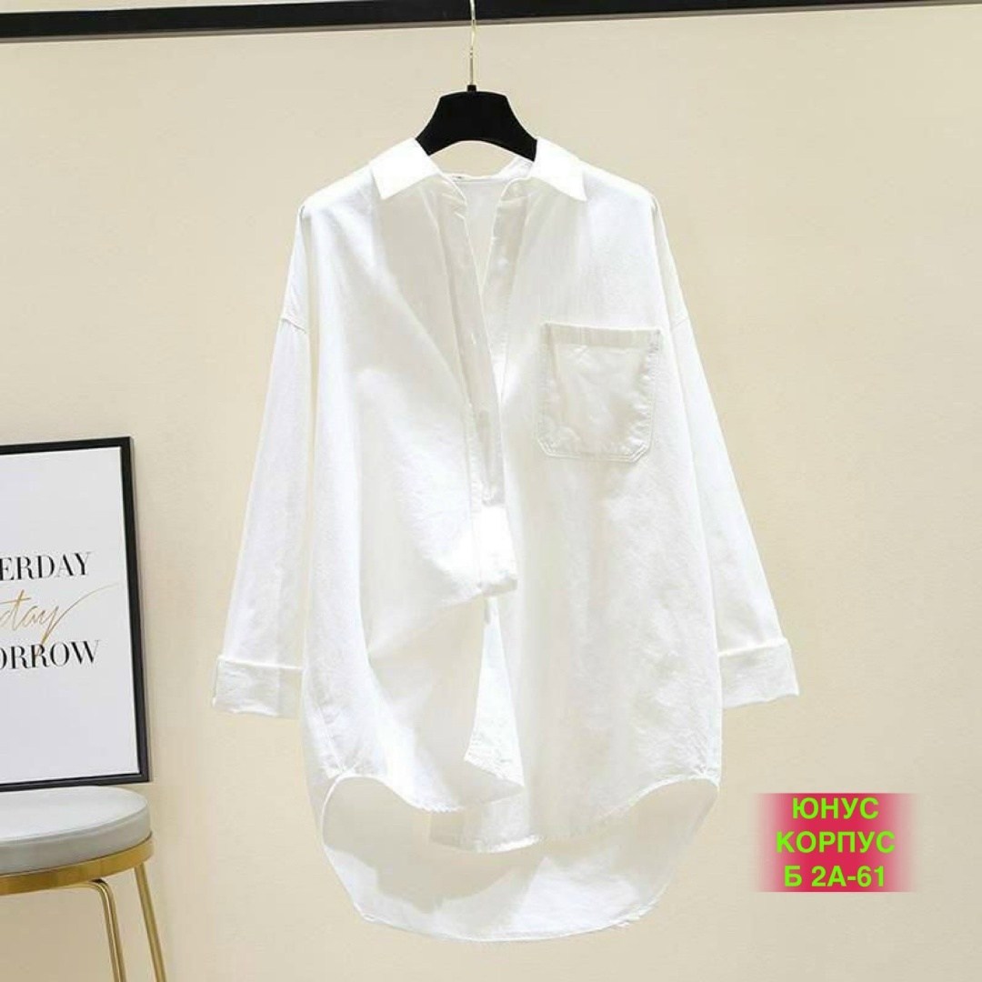 рубашка женская,блузка рубашка женская,модная женская рубашка,женская свободная рубашка,рубашка женская оверсайз