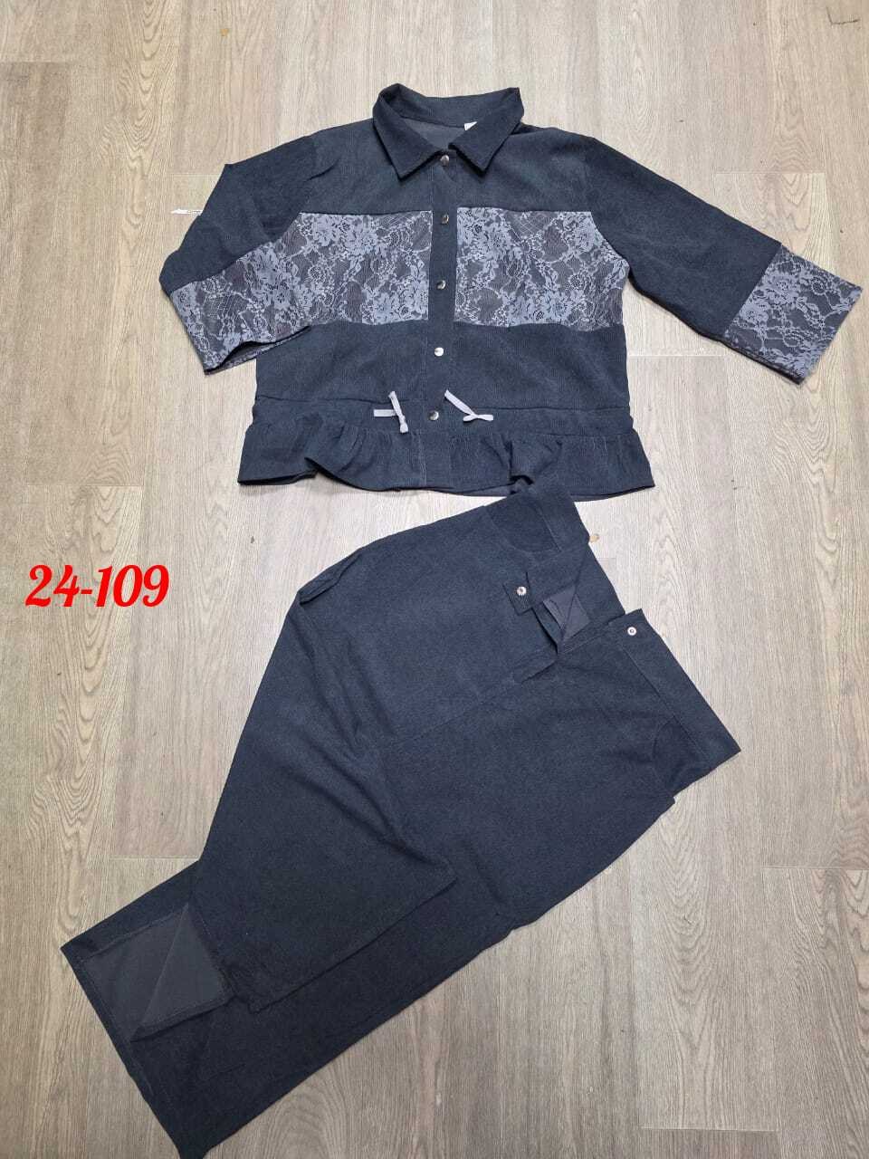 женские костюмы,костюм с юбкой,жакет юбка,одежда для женщин,женские костюмы с юбкой