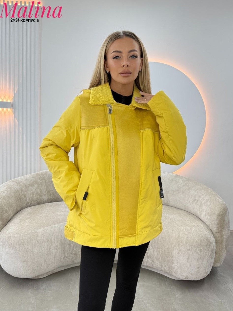 куртка женская,куртка женская демисезонная,куртка,демисезонная куртка,стильная куртка