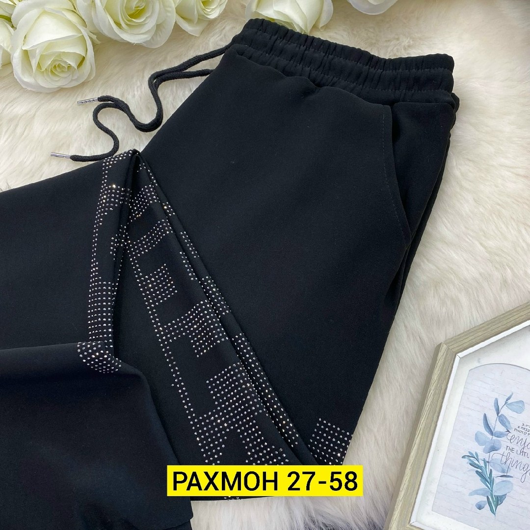 спортивные штаны женские,штаны трикотажные,брюки спортивные,брюки лосины,брюки штаны