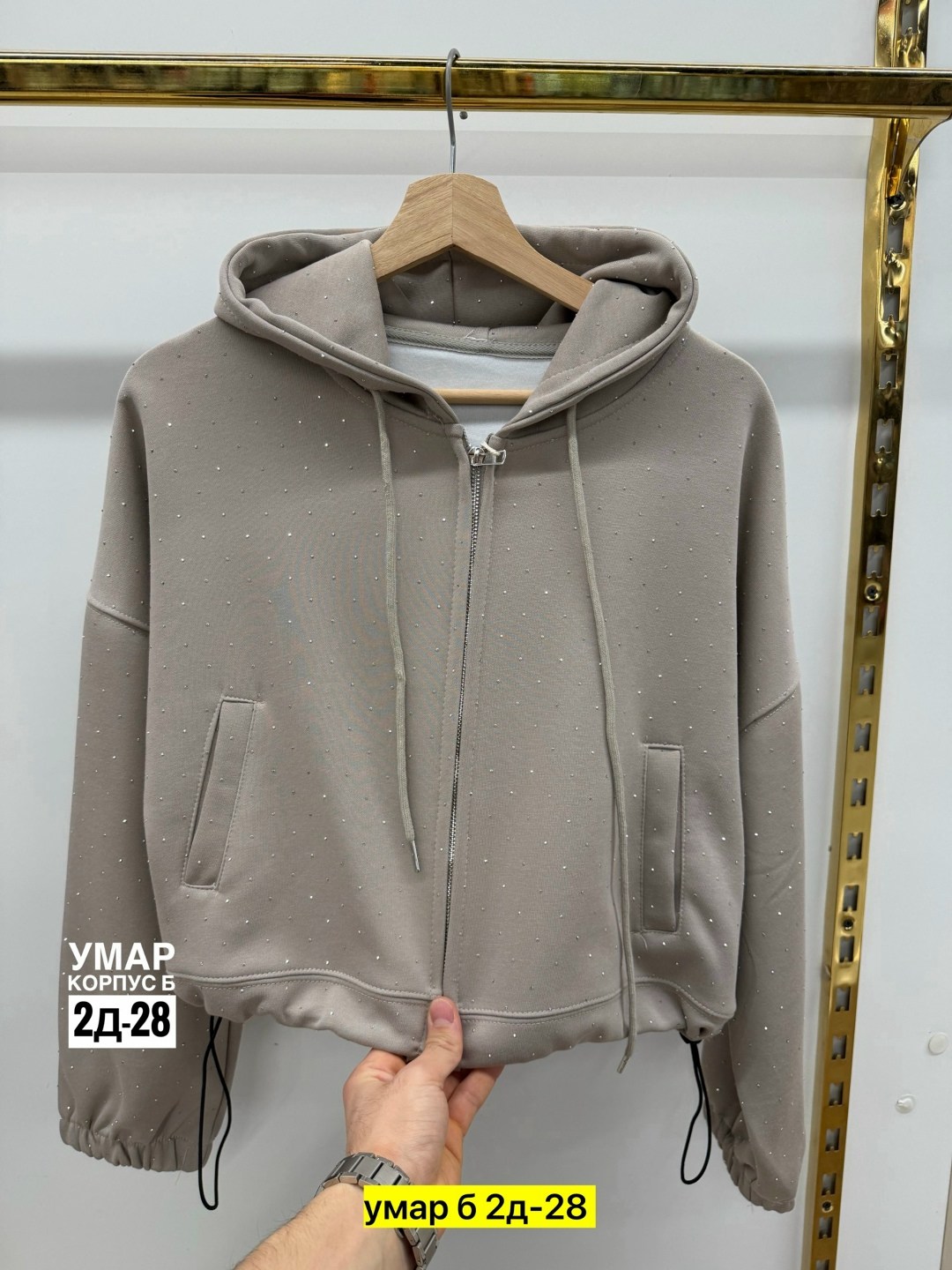 толстовка женская,женская кофта,кофта на флисе,кофта с капюшоном,толстовка