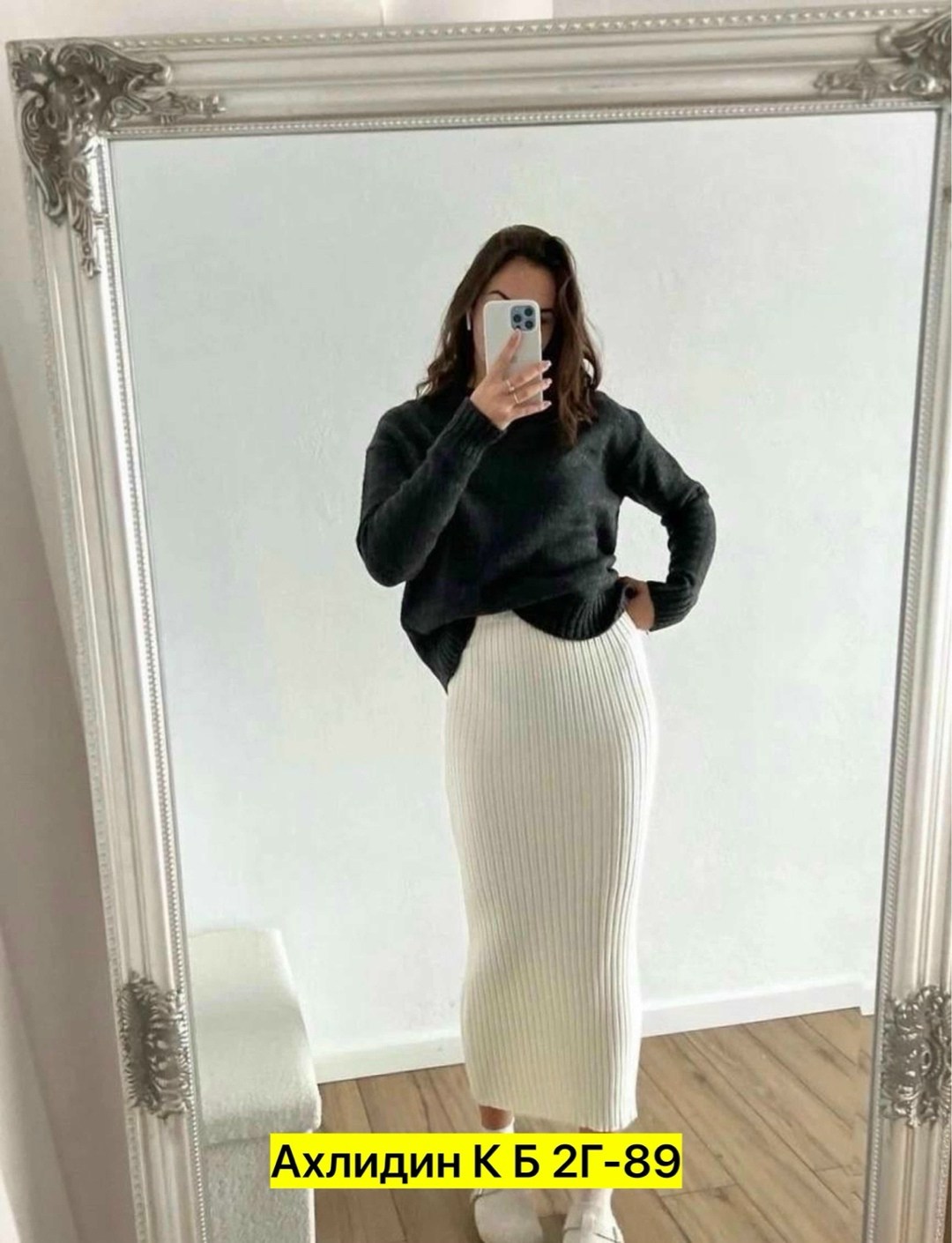 брюки оверсайз палаццо теплые широкие на резинке вельвет y2k yarkaya,женские теплые зимние плюшевые толстые кашемировые вельветовые брюки,брюки женские из вискозы,повседневные брюки,широкие брюки