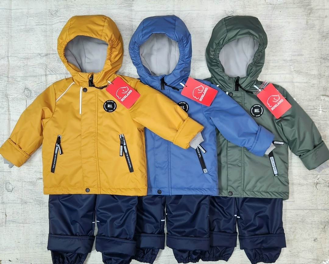 комплект демисезонный,комплект костюм,костюм демисезонный,комплект демисезонный для мальчика,демисезонный костюм для мальчика